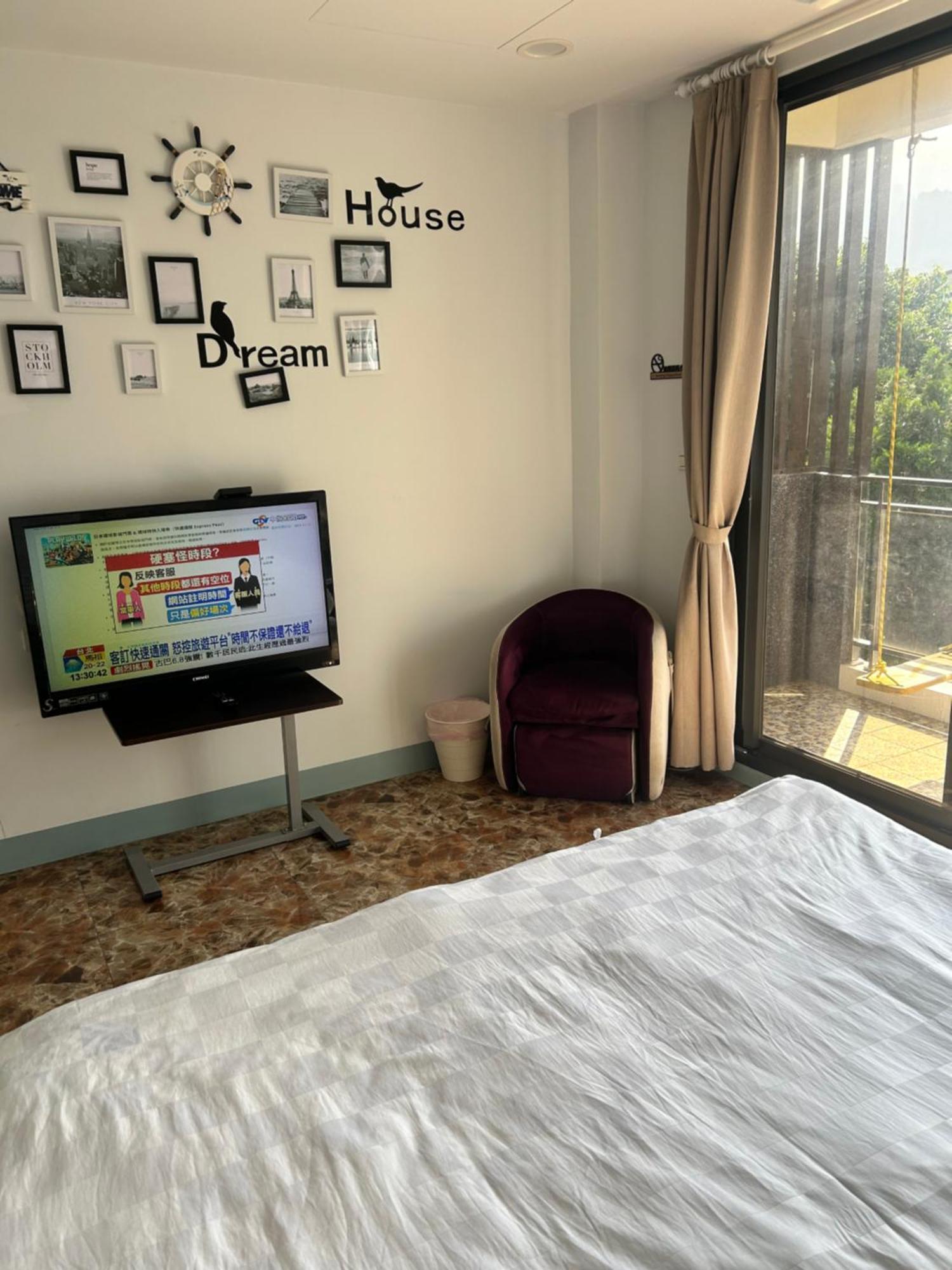 Crescent Bay Sup Apartment Shuili Bagian luar foto